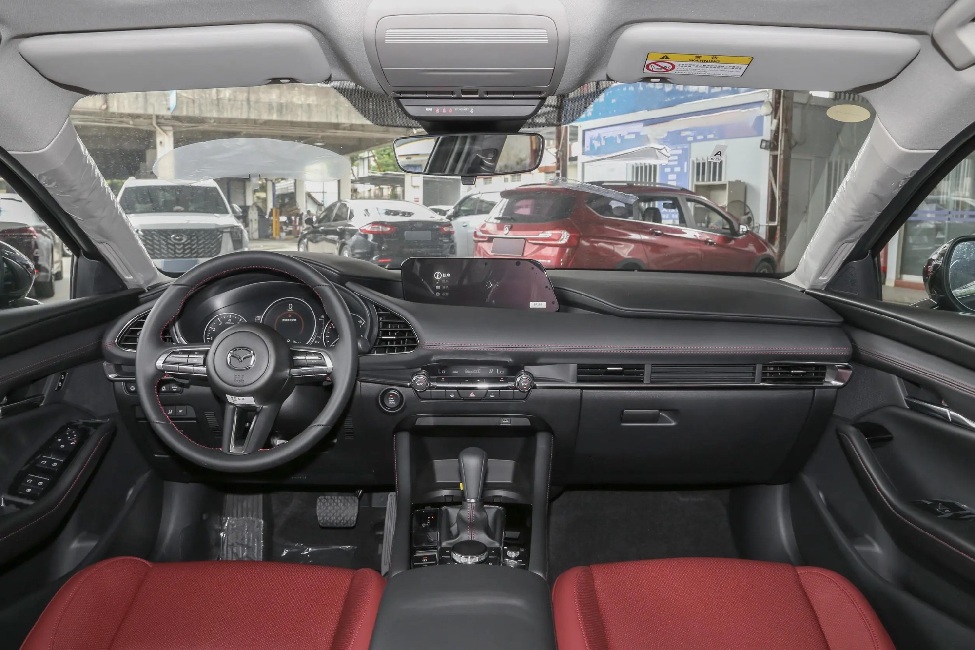 2023 2.0L Automatic Zhiyao Edition