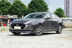 2023 2.0L Automatic Zhixuan Edition