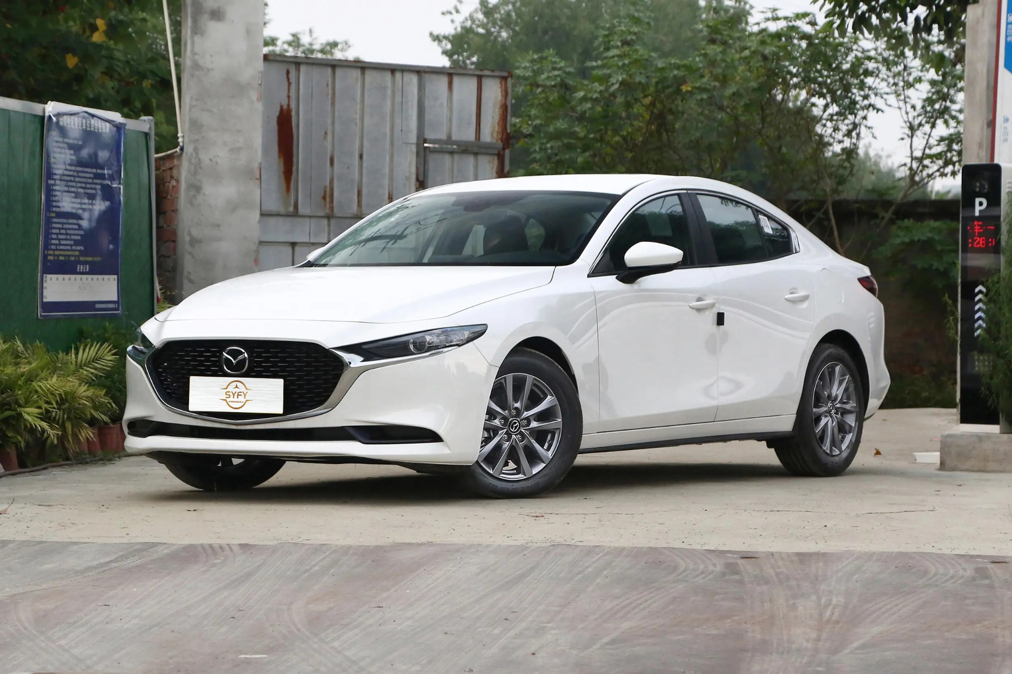 2023 2.0L Automatic Zhiqing Edition