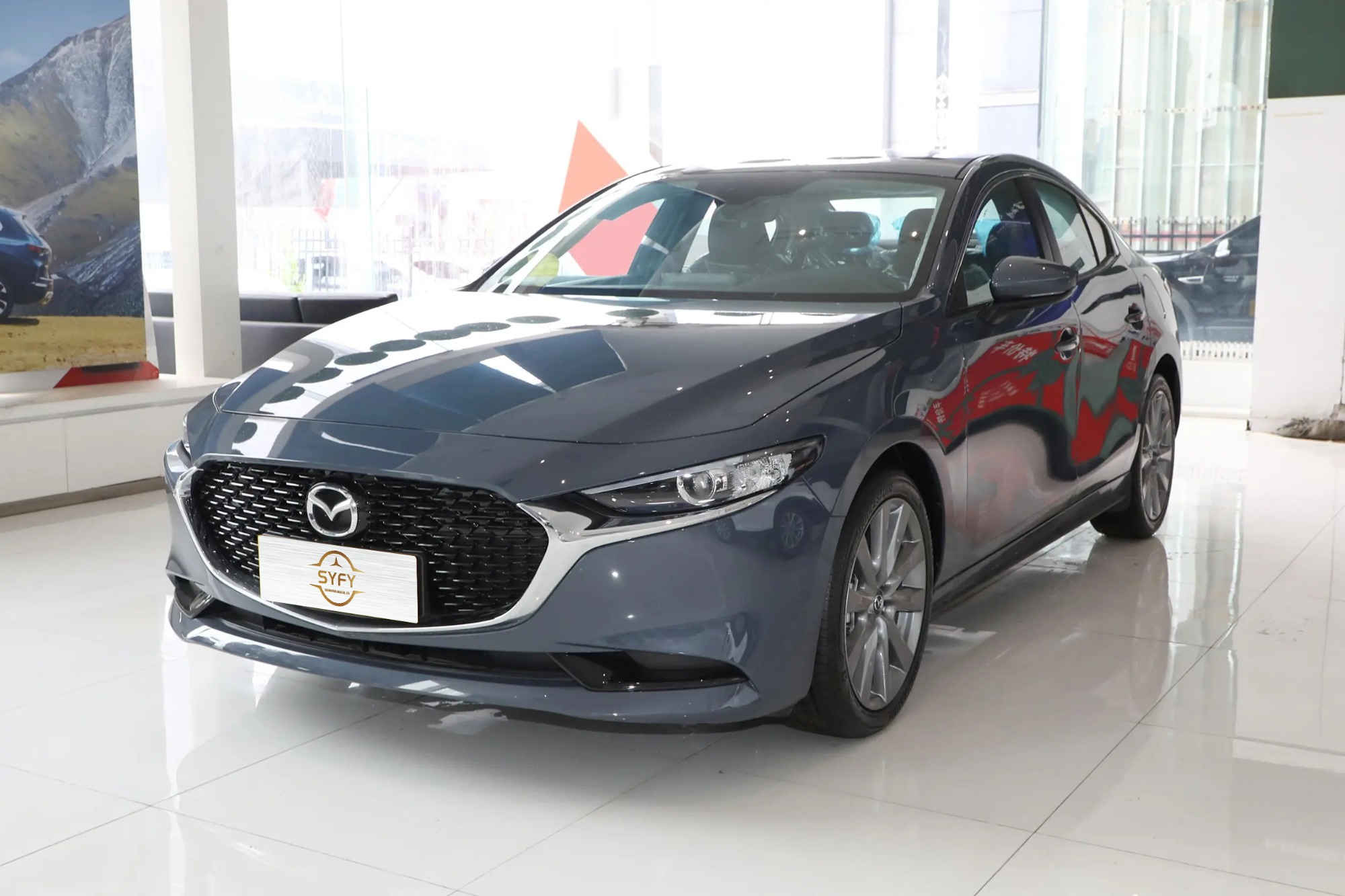 2023 2.0L Automatic Zhixuan Edition