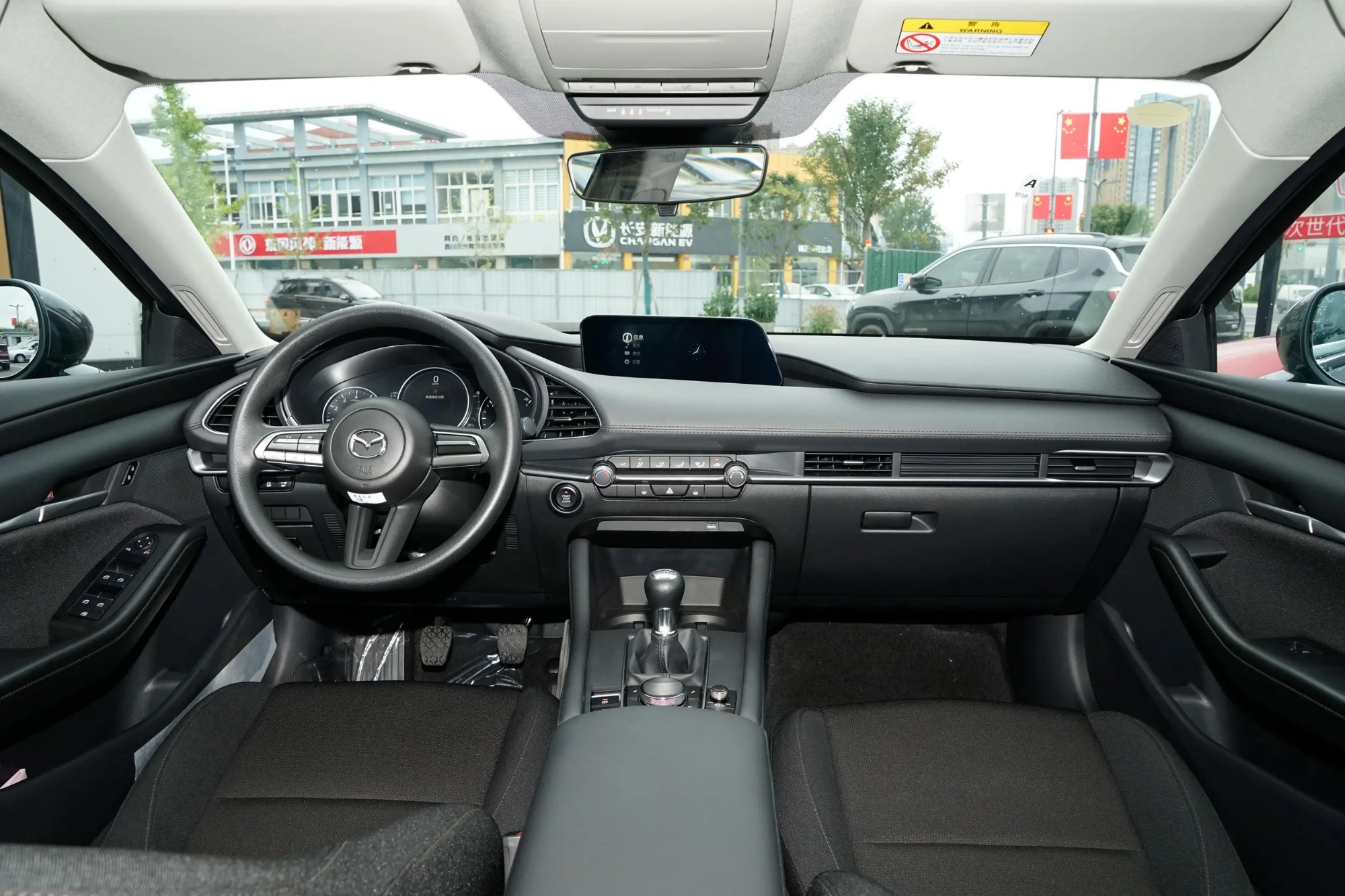 Mazda3 Axela 2023 1.5L Manual Zhimei Edition