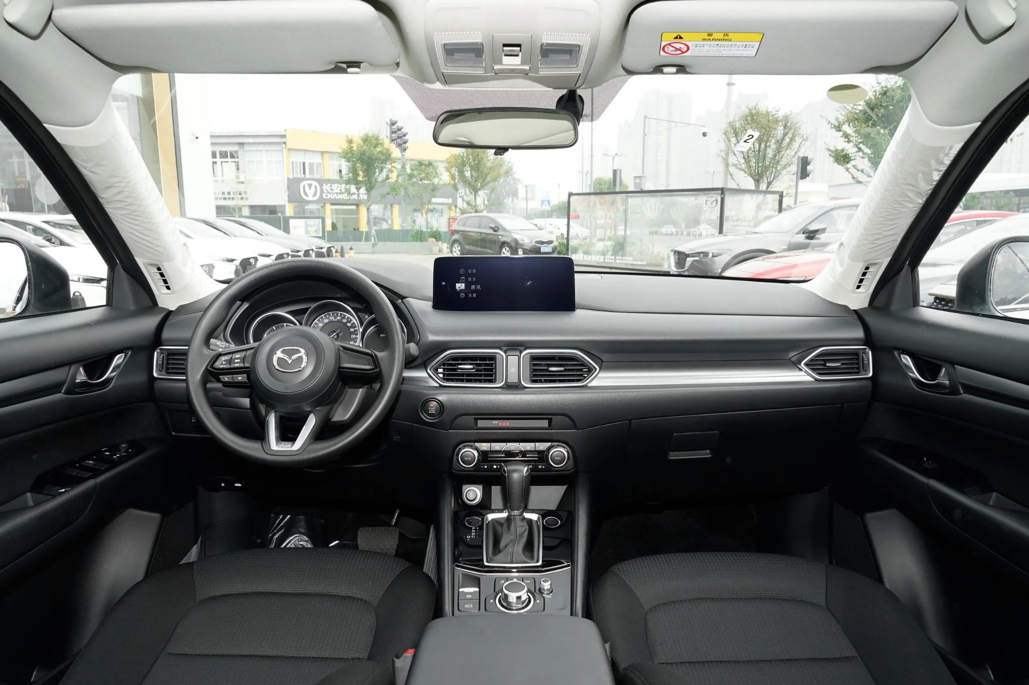 Mazda CX-5 2024 2.0L Automatic 2WD Comfort Model