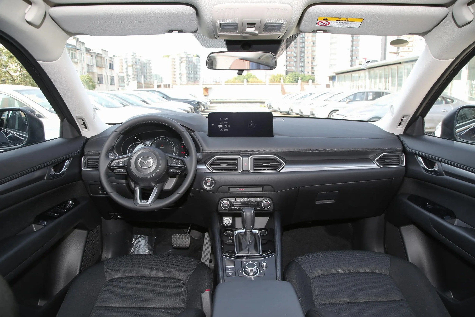 Mazda CX-5 2024 2.0L Automatic 2WD Zhishang PRO