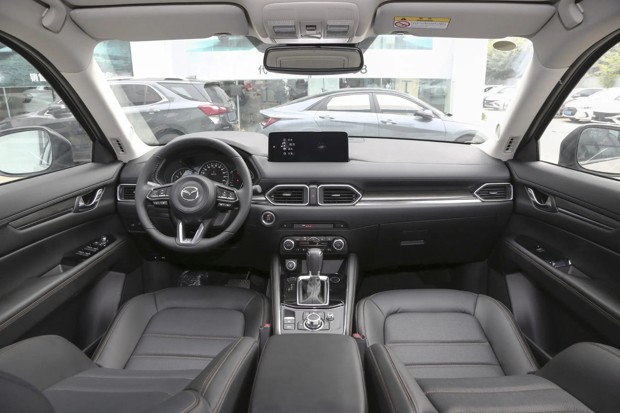 Mazda CX-5 2024 2.5L Automatic 2WD Zhizun PRO