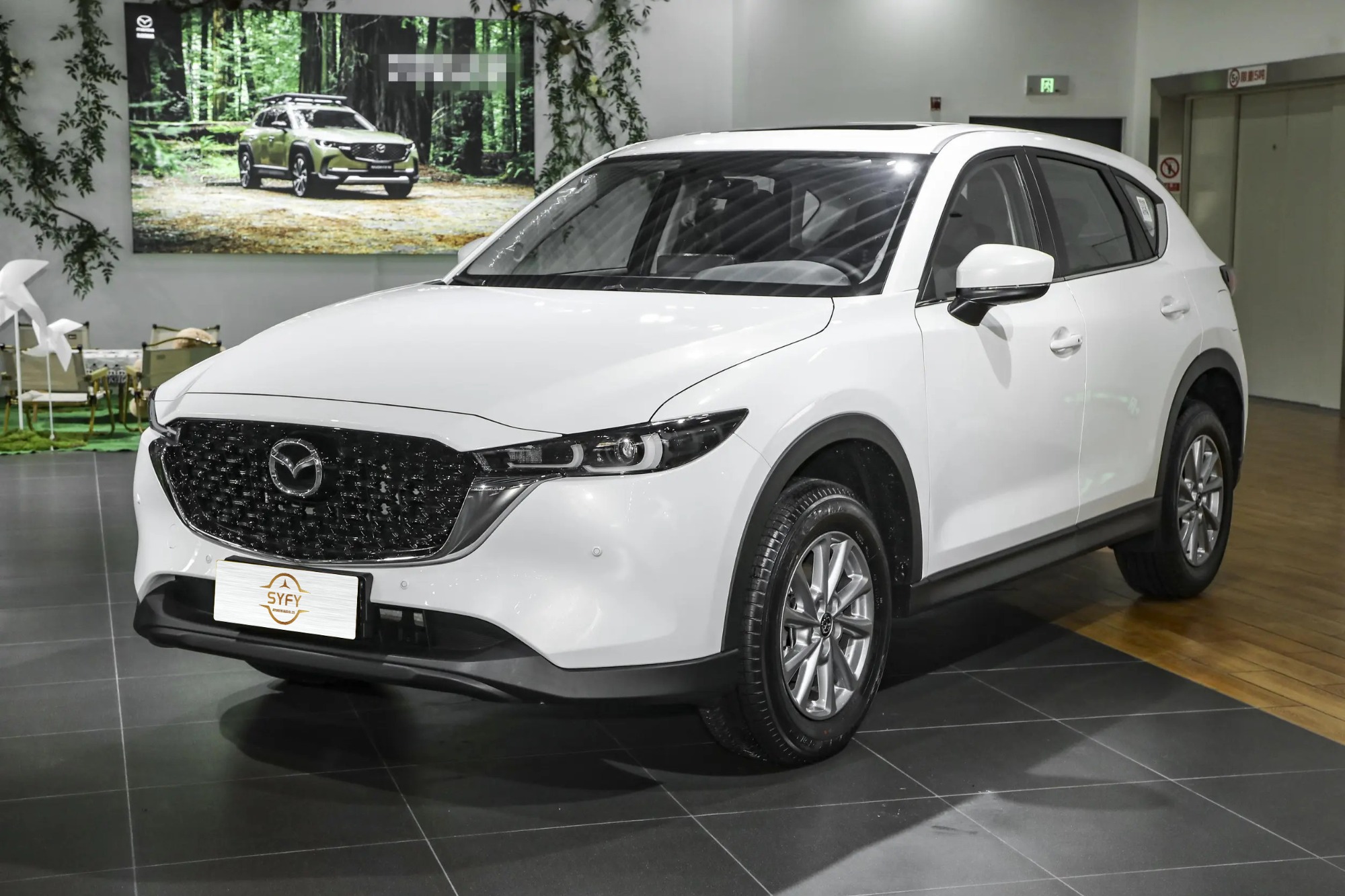 Mazda CX-5 2024 2.0L Automatic 2WD Zhishang Model