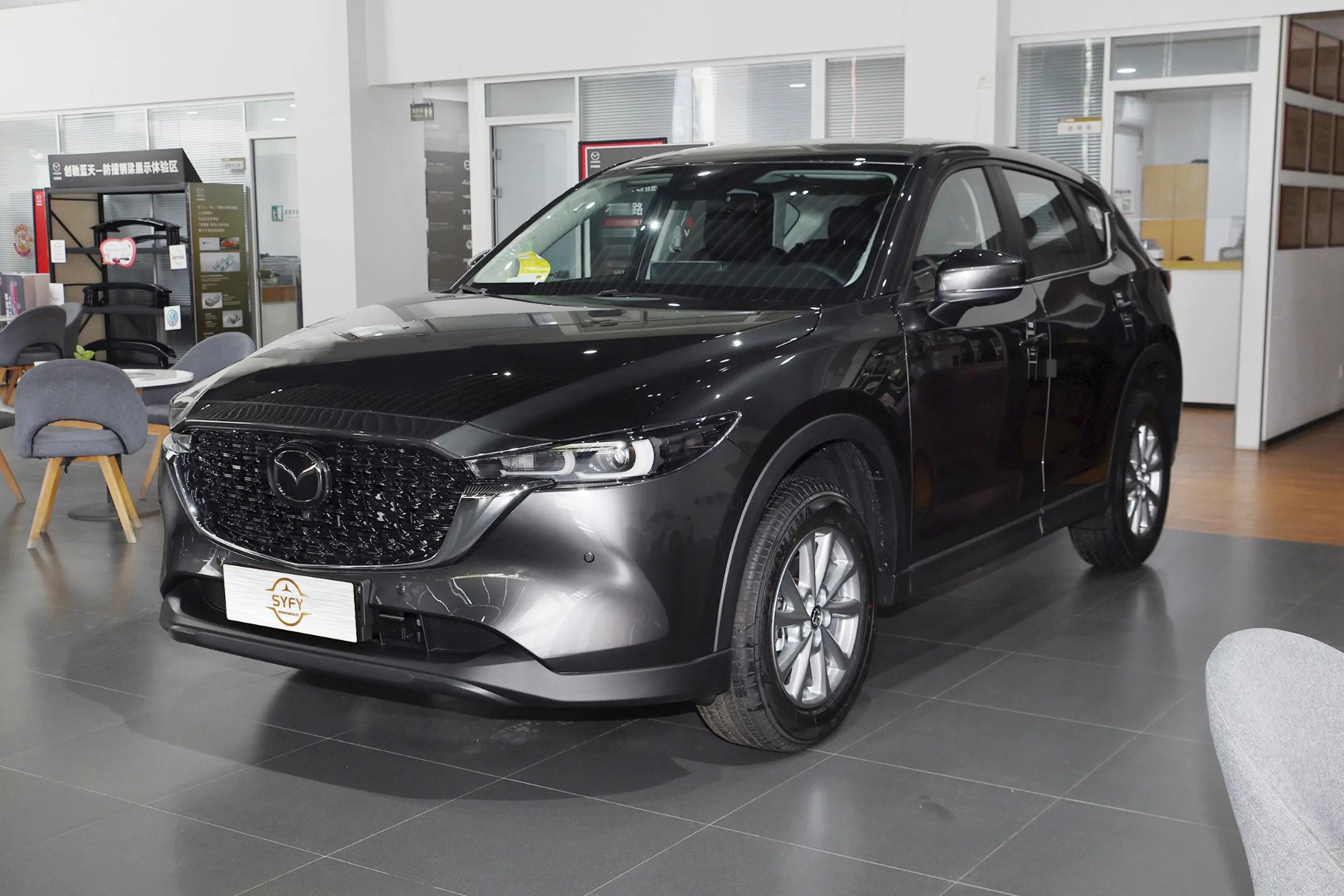 Mazda CX-5 2024 2.0L Automatic 2WD Zhishang PRO