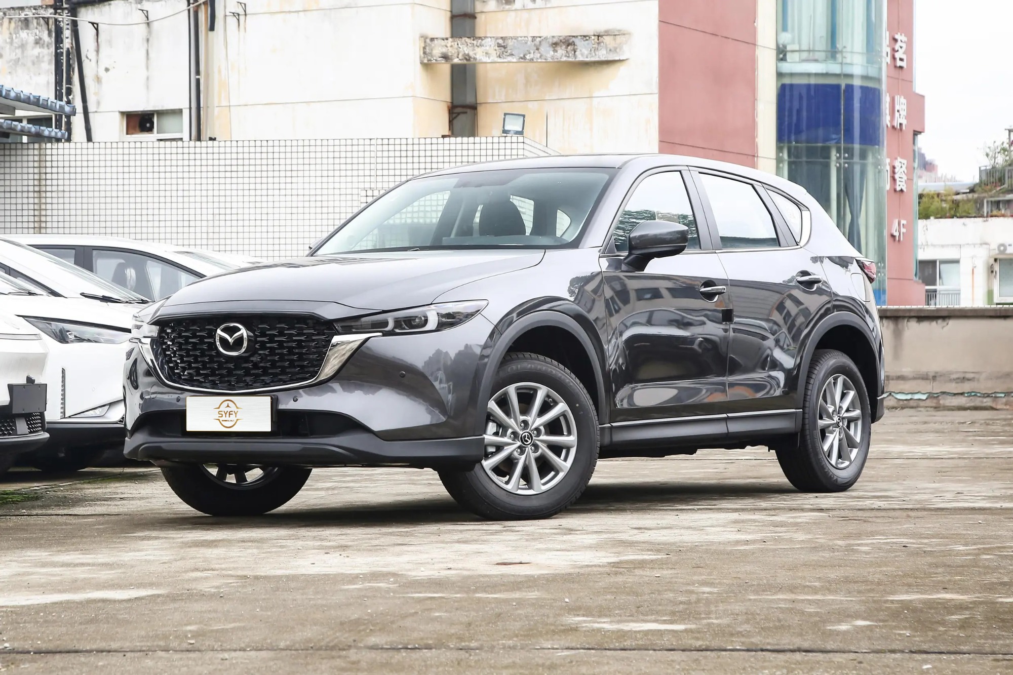 Mazda CX-5 2024 2.0L Automatic 2WD Zhishang Model