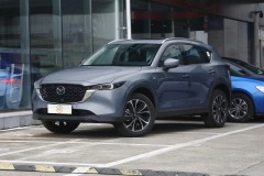 Mazda CX-5 2024 2.5L Automatic 2WD Zhizun PRO