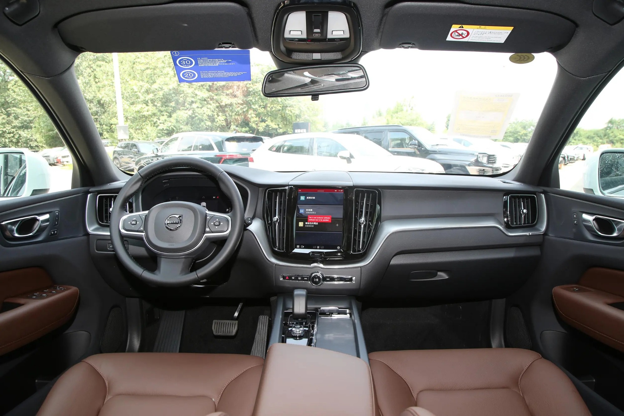 Volvo XC60 2025 B5 4WD Zhiyi Luxury Edition