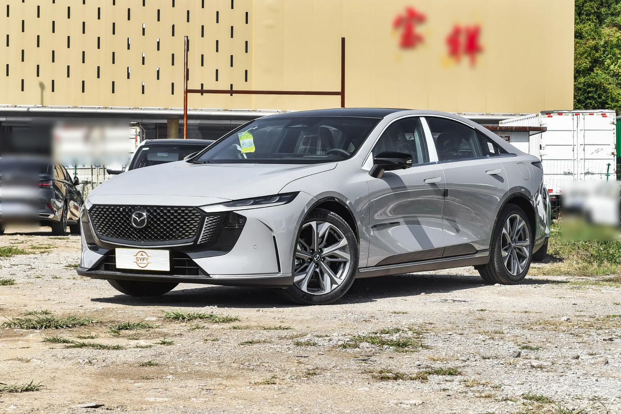 Mazda EZ-6 2024 Extended Range 200 Zhizun Edition
