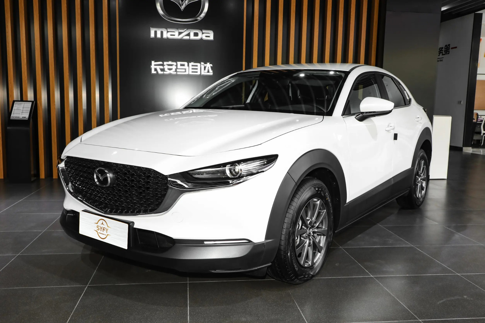 Mazda CX-30 2024 2.0L Automatic Shangyue Model
