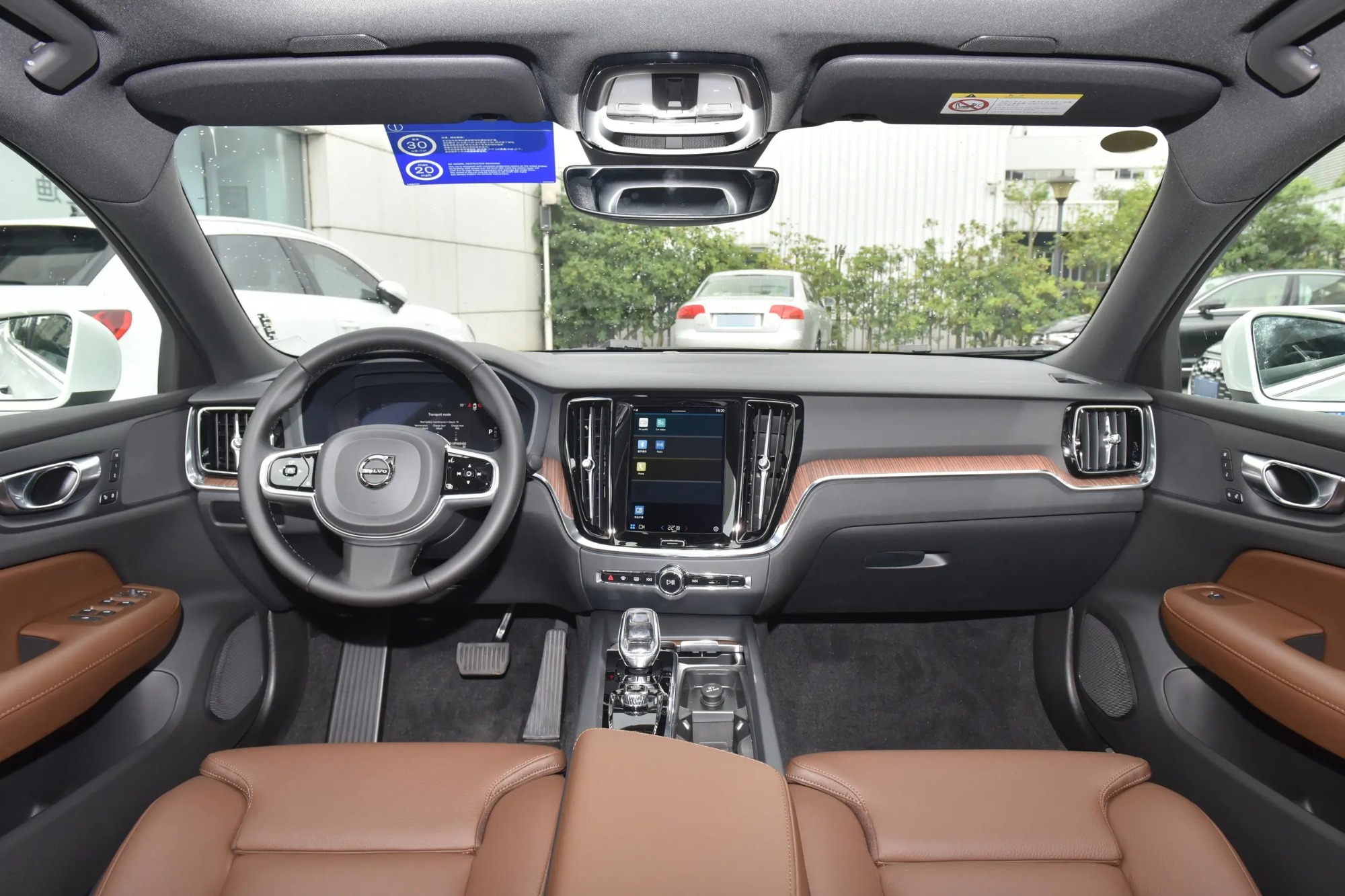Volvo S60 2025 B4 Zhiyuan Luxury Edition