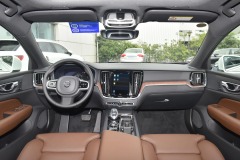 Volvo S60 2025 B4 Zhiyuan Luxury Edition