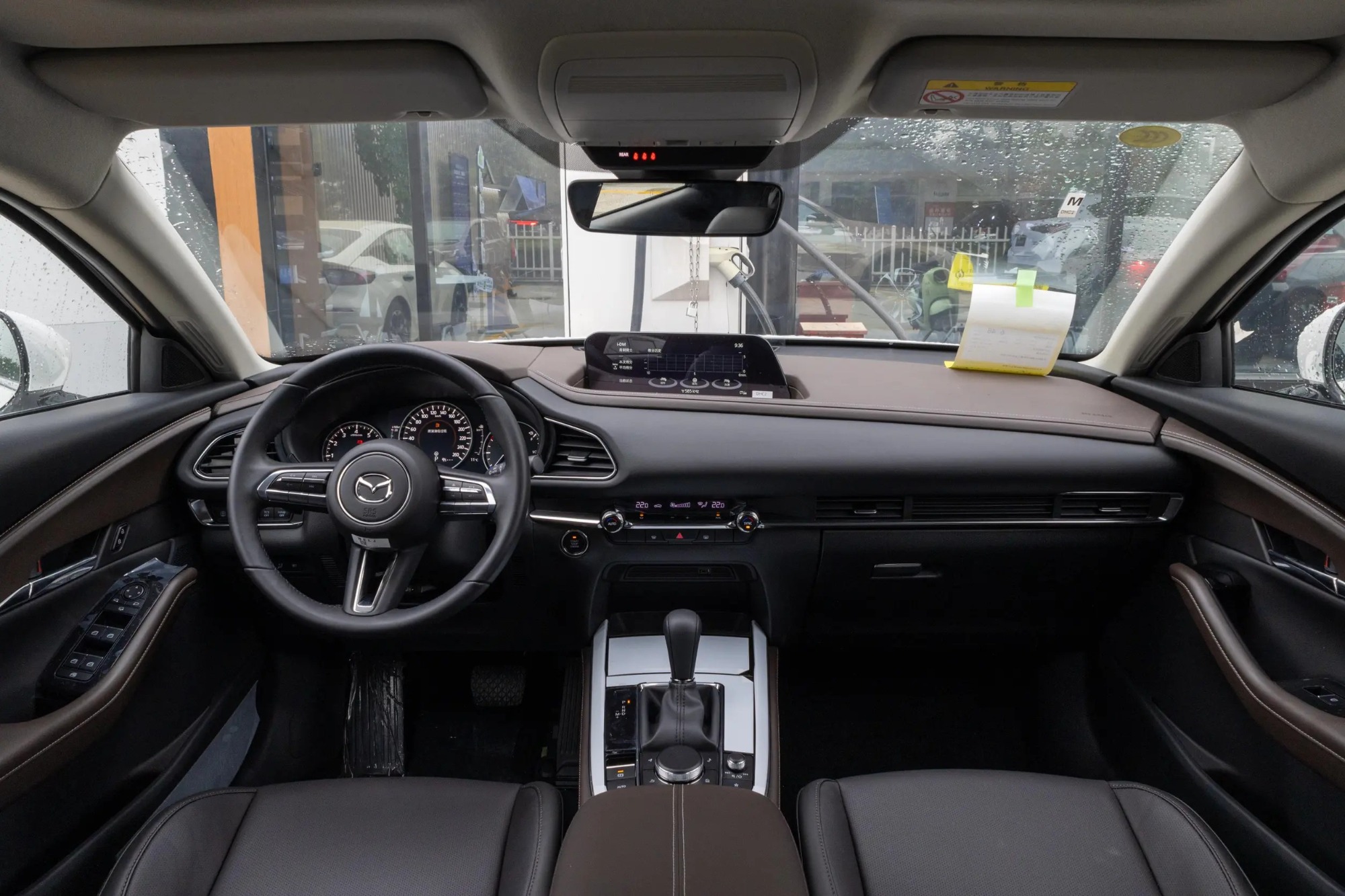 Mazda CX-30 2024 2.0L Automatic Zunyue Model
