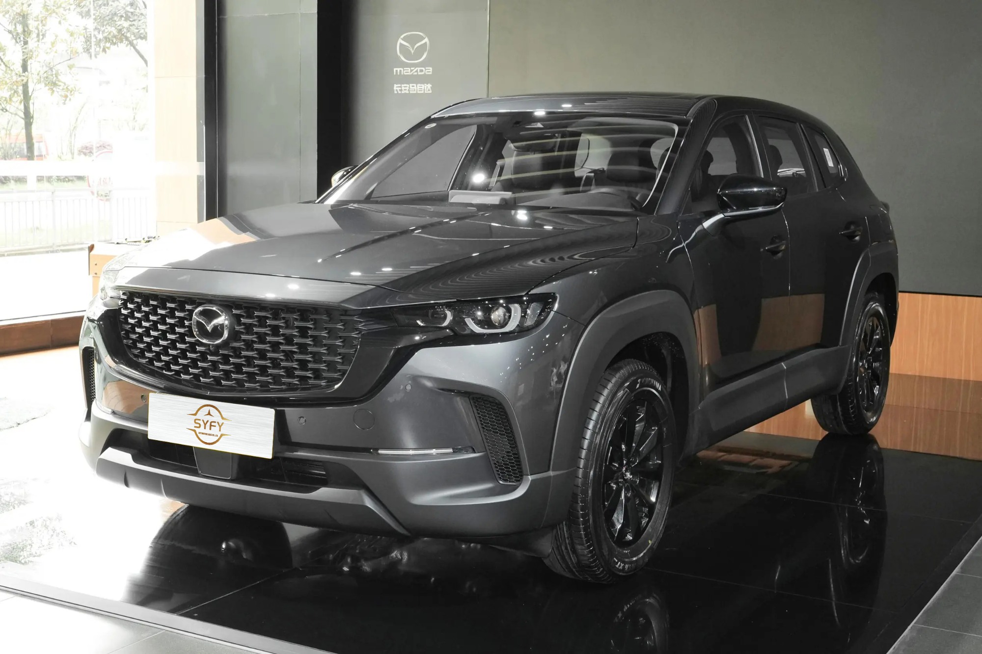 Mazda CX-50 2024 2.5L Automatic Smooth Edition