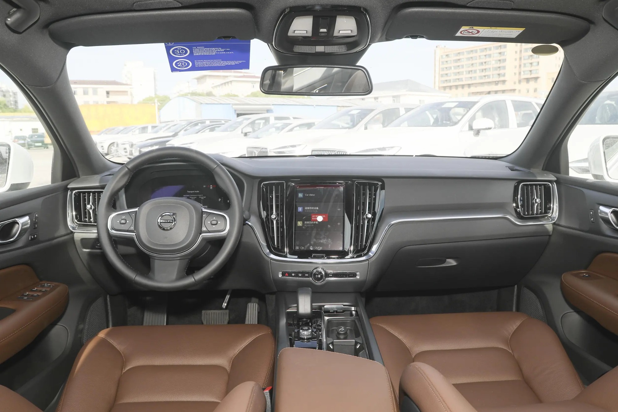 Volvo S60 2025 B4 Zhiyi Luxury Edition