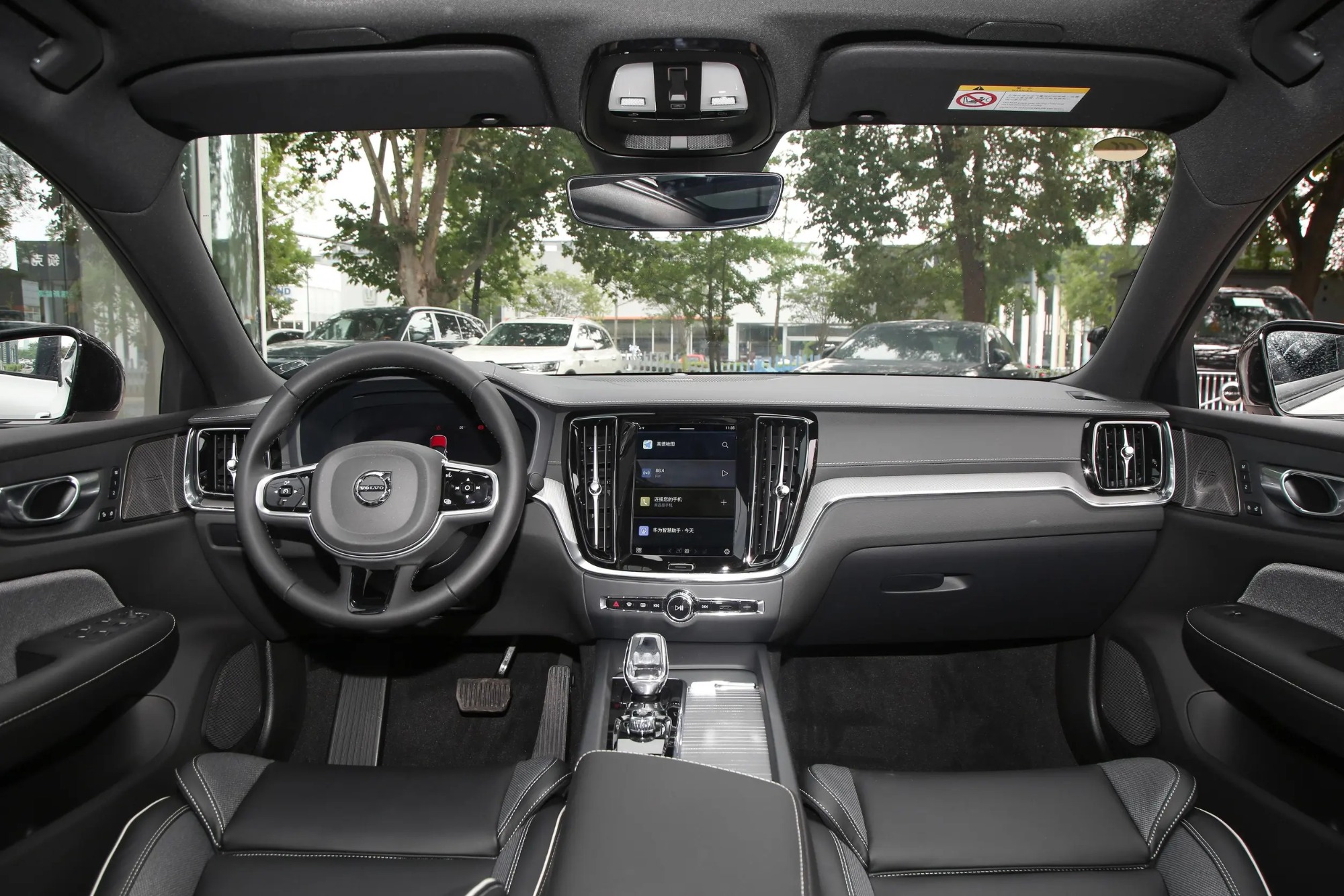 Volvo S60 2025 B4 Zhiya Sport Edition
