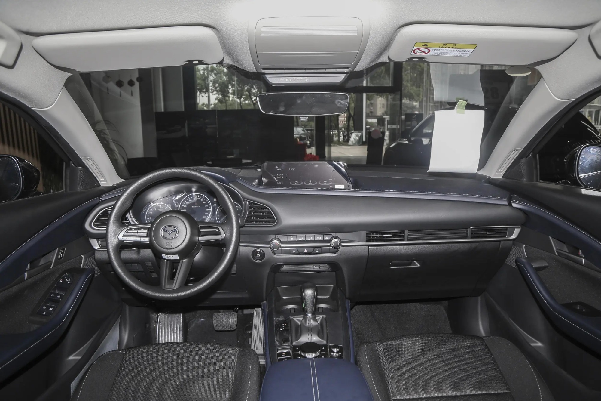 Mazda CX-30 2024 2.0L Automatic Shangyue Model
