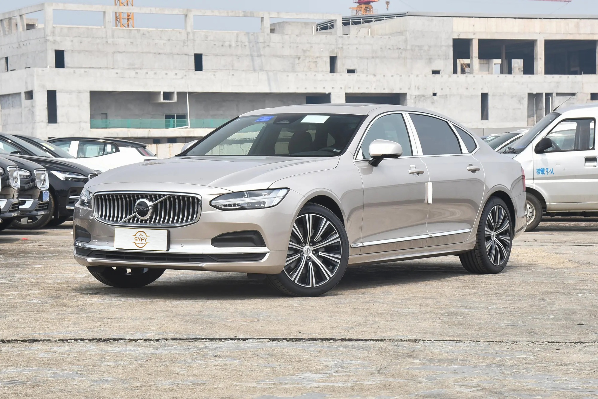 Volvo S90 2025 B5 Zhiyuan Luxury Edition