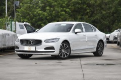 Volvo S90 2025 B5 Zhiyi Luxury Edition