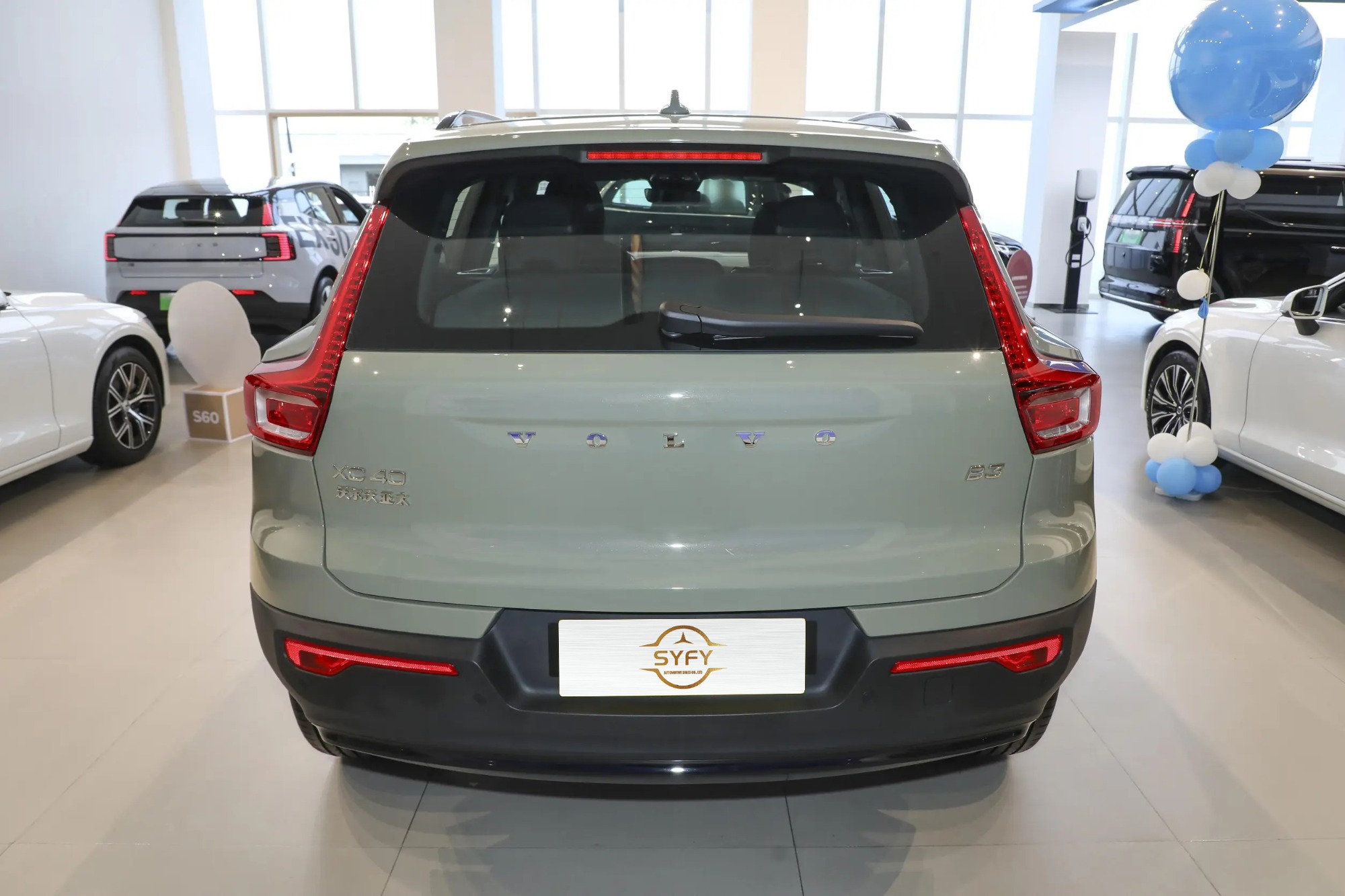 Volvo XC40 2025 B3 Zhiyuan Sport Edition