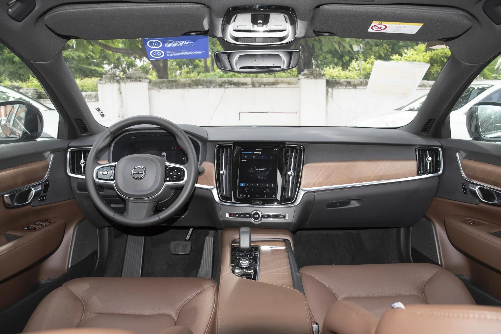 Volvo S90 2025 B5 Zhiyi Luxury Edition