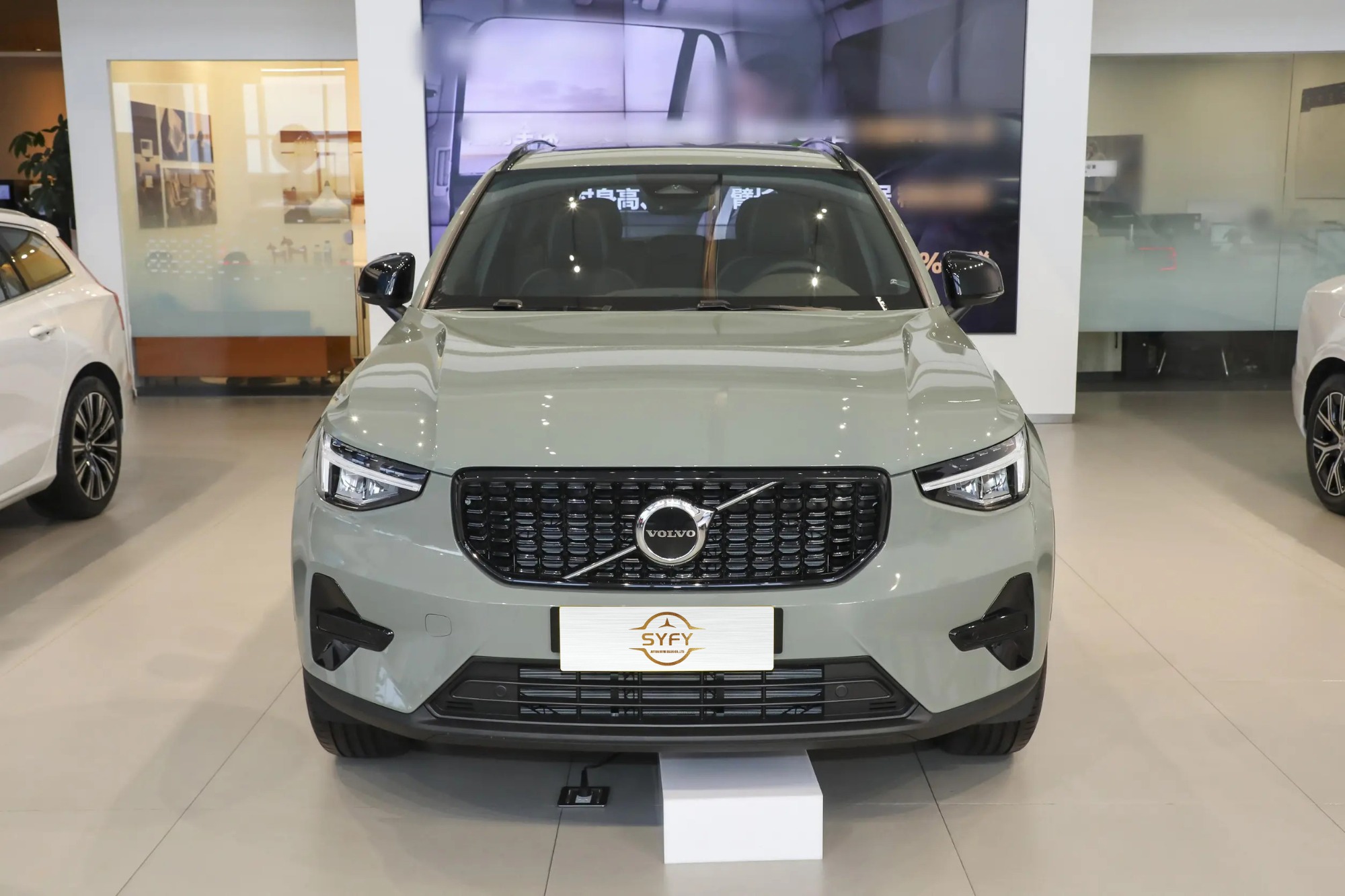 Volvo XC40 2025 B3 Zhiyuan Sport Edition