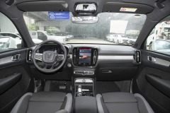 Volvo XC40 2025 B3 Zhiyuan Luxury Edition