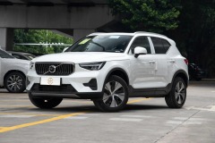 Volvo XC40 2025 B3 Zhiyuan Luxury Edition
