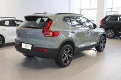 Volvo XC40 2025 B3 Zhiyuan Sport Edition