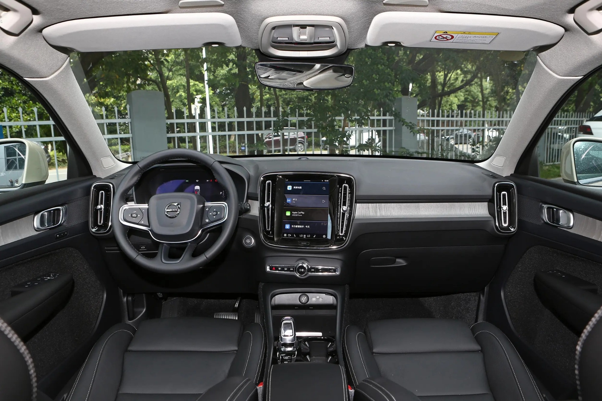Volvo XC40 2025 B4 4WD Zhiyuan Sport Edition
