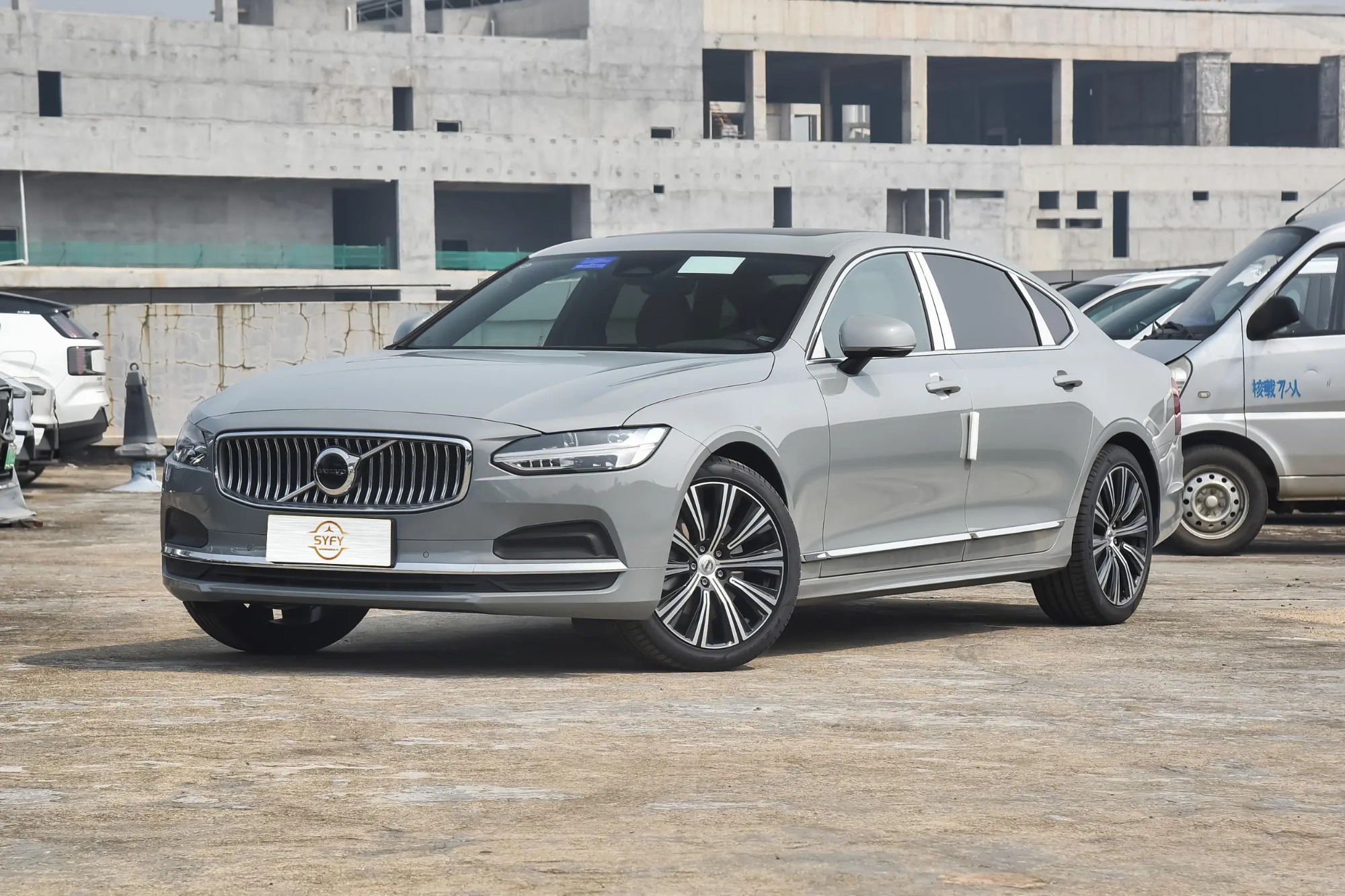 Volvo S90 2025 B5 Zhiyuan Luxury Edition