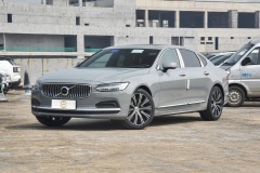 Volvo S90 2025 B5 Zhiyuan Luxury Edition