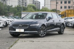Volvo S90 2025 B5 Zhiyi Luxury Edition
