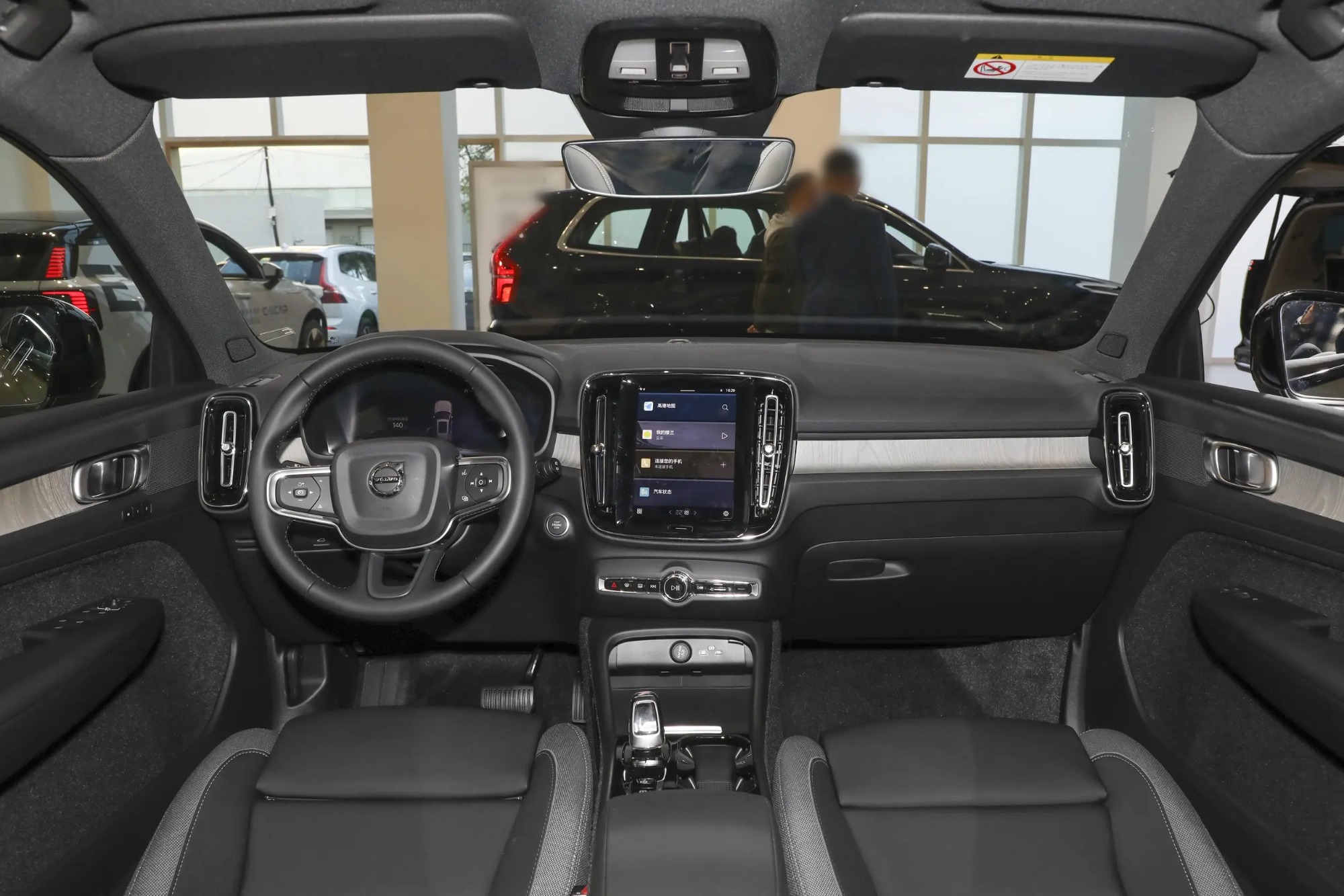 Volvo XC40 2025 B3 Zhiyuan Sport Edition