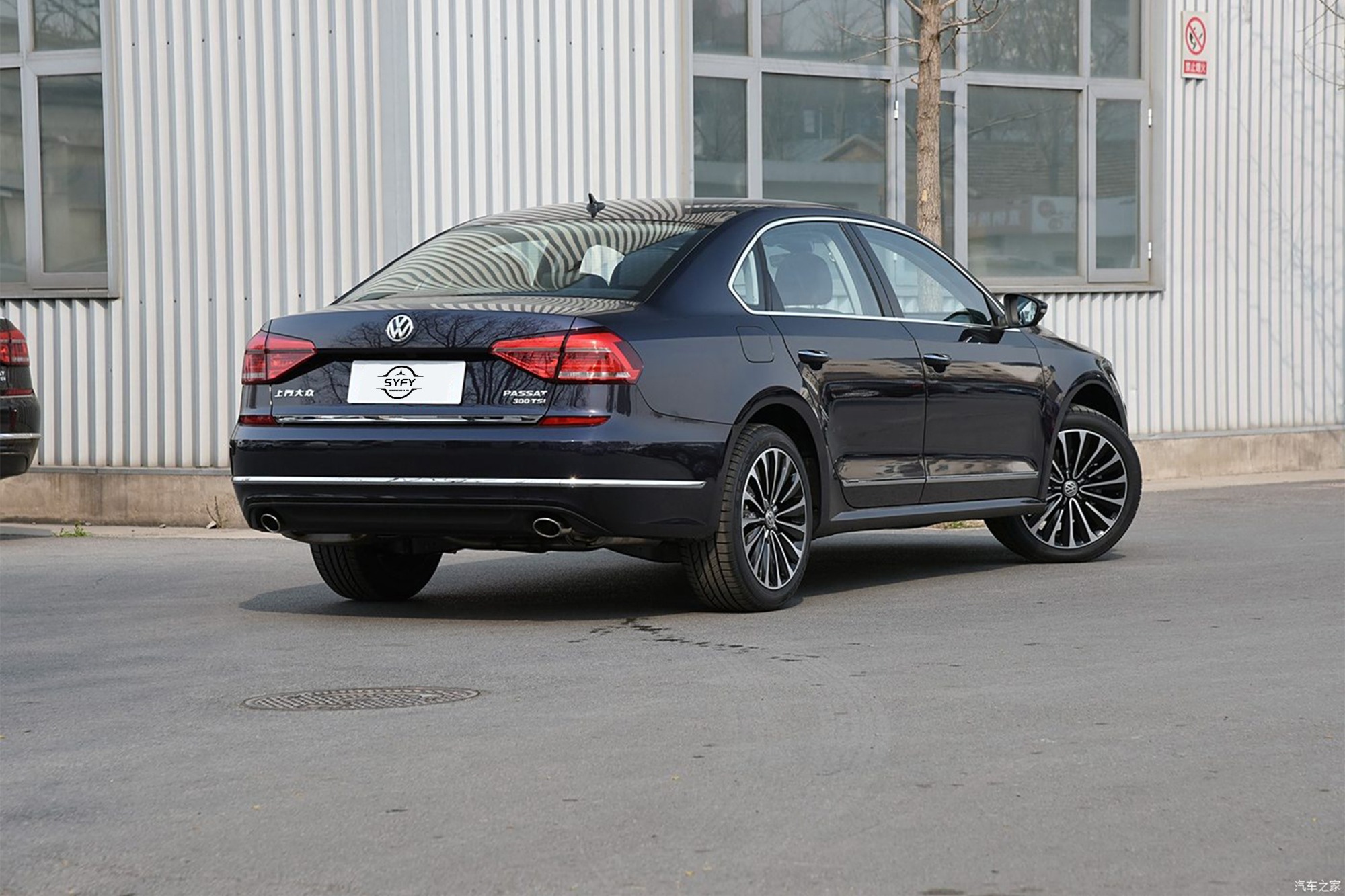 Volkswagen Passat 2017 DSG Lingzun Edition