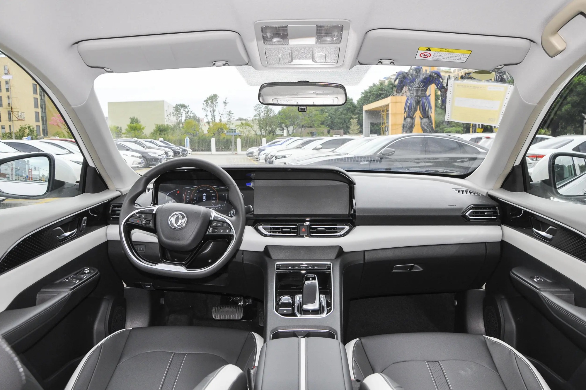 Dongfeng Aeolus E70 2021 Modfied3 500 Super Enjoy Edition