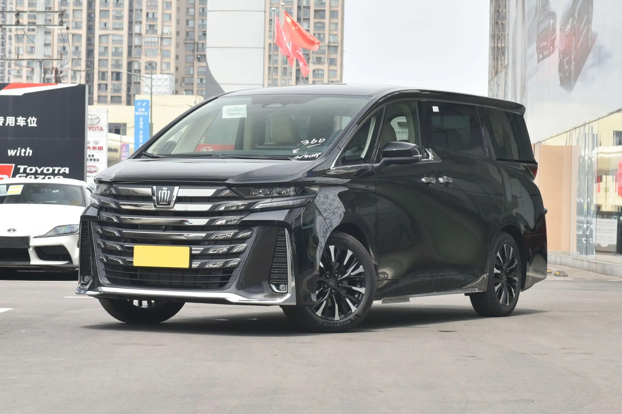 Toyota Vellfire 2023 Crown 2.5L Intelligent Electric Hybrid Dual Engine 4WD