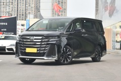 Toyota Vellfire 2023 Crown 2.5L Intelligent Electric Hybrid Dual Engine 4WD