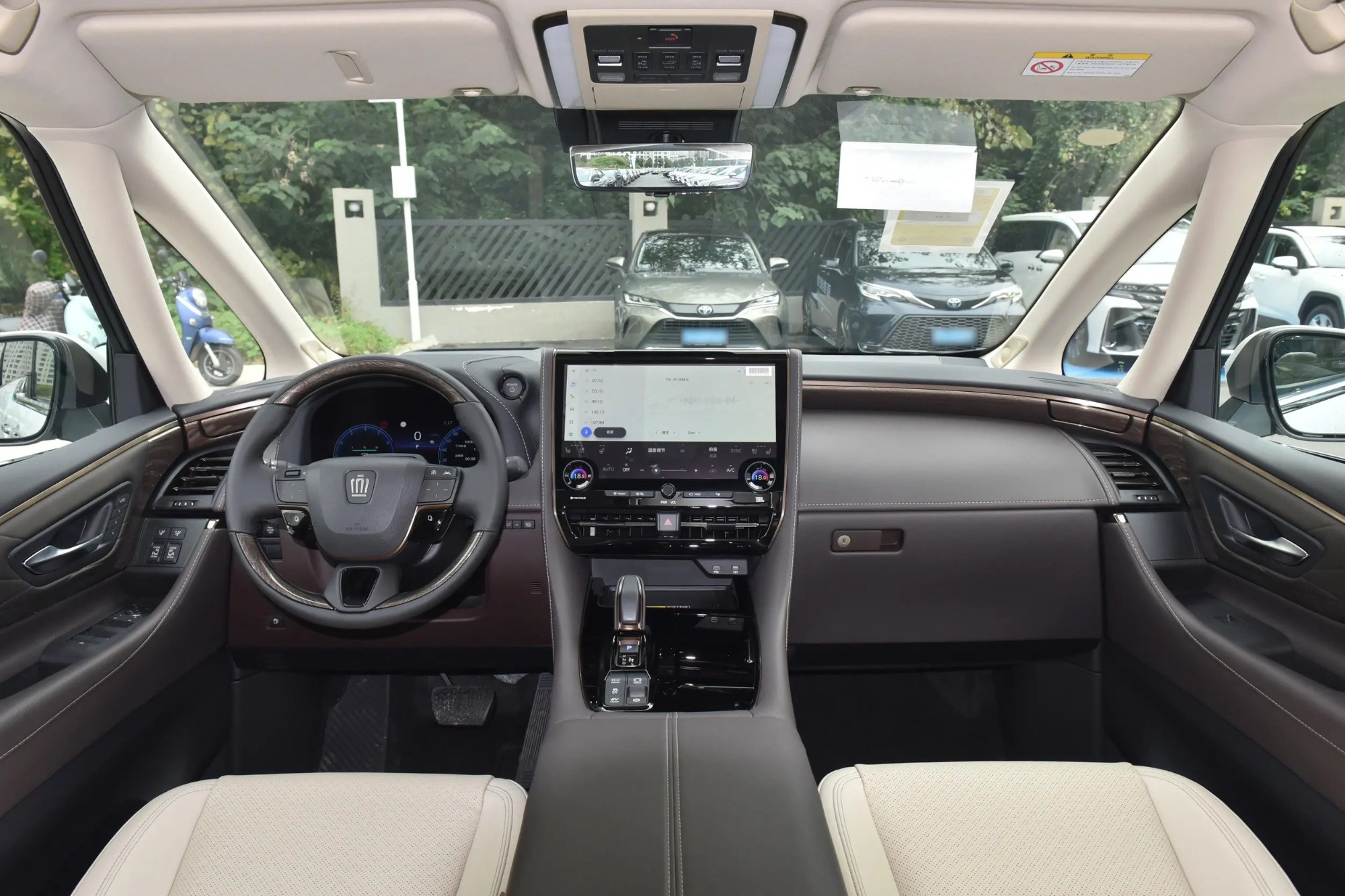 Toyota Vellfire 2023 Crown 2.5L Intelligent Electric Hybrid Dual Engine 4WD