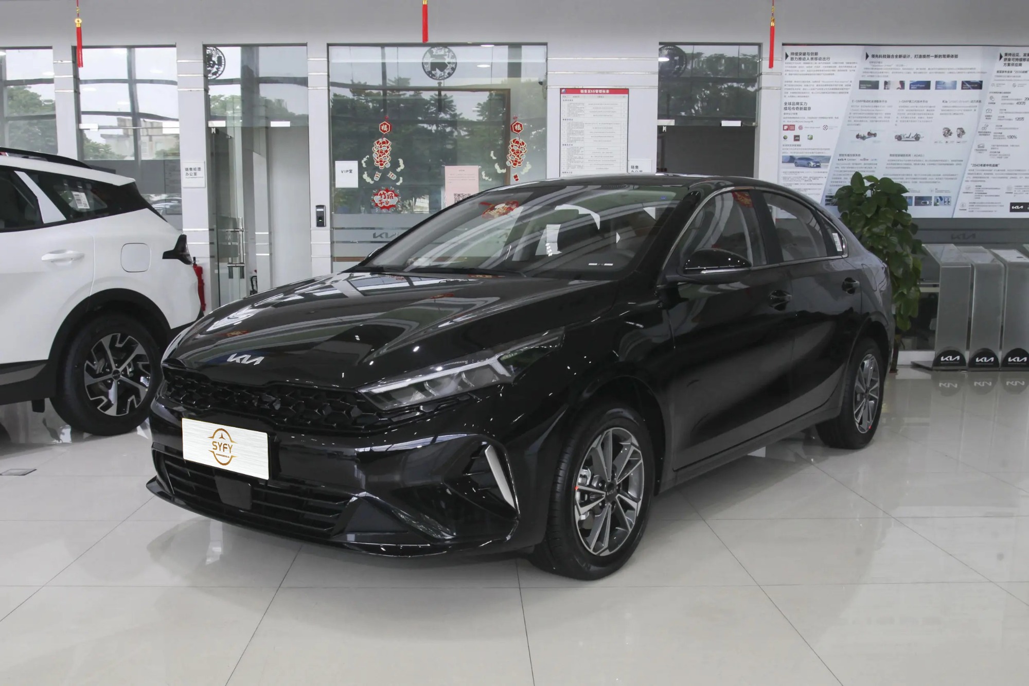Kia K3 2024 1.5L CVT Comfort Version