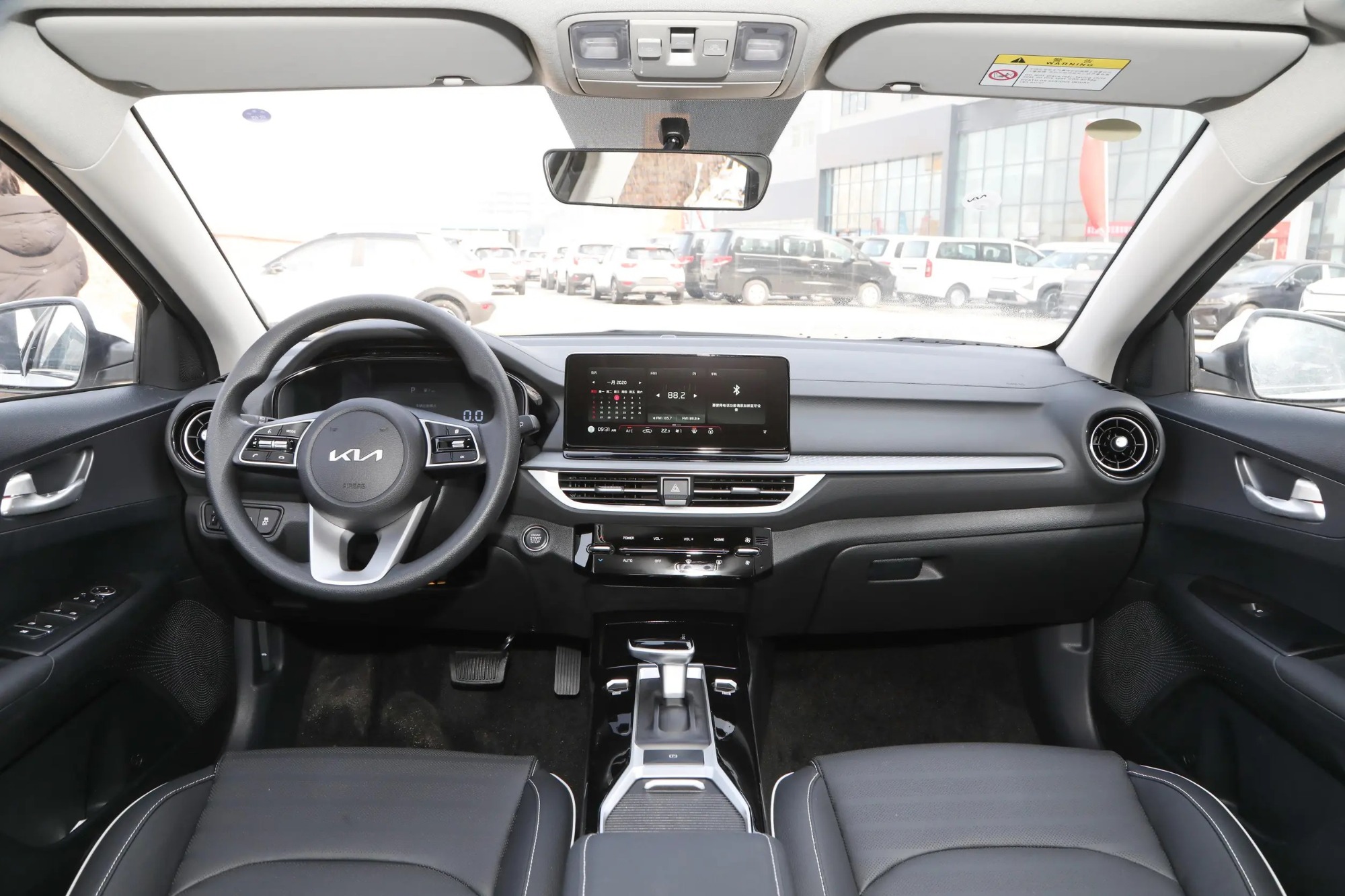 Kia K3 2024 1.5L CVT Comfort Version