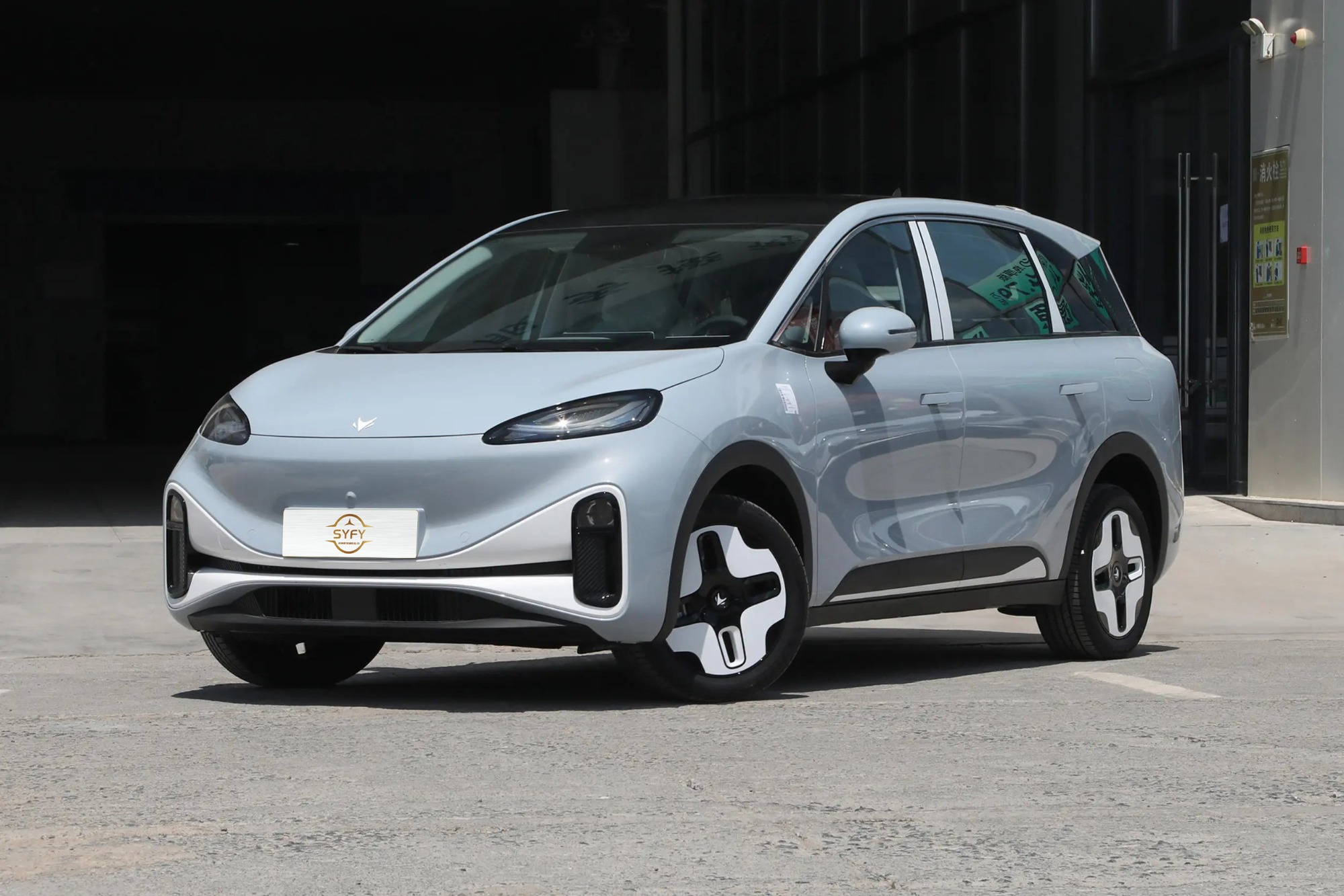 ARCFOX Kaola S 2024 Air