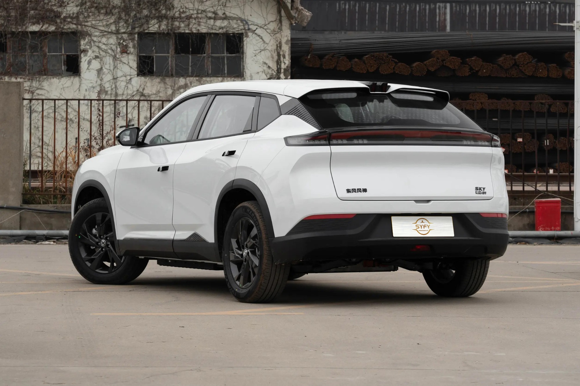 Dongfeng Aeolus SkY EV01 530km PRO Elite Edition