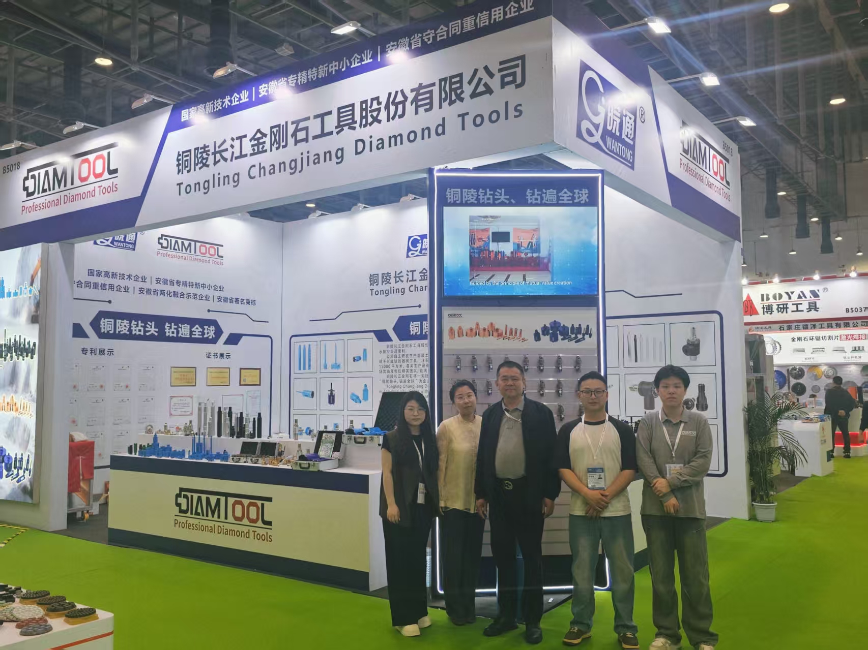 THE 26TH CHINA XIAMEN INT'L STONE FAIR CONCLUDES