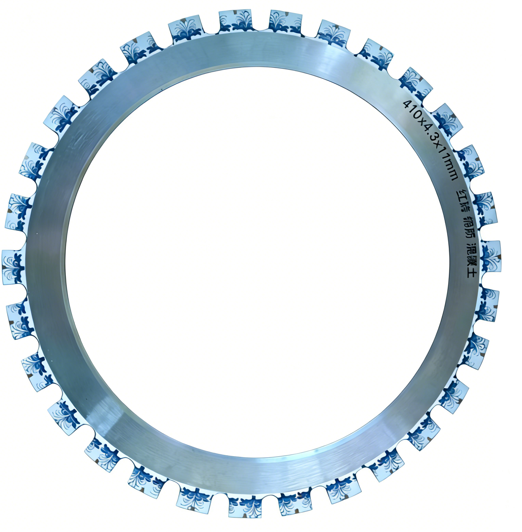 Ring Cutter