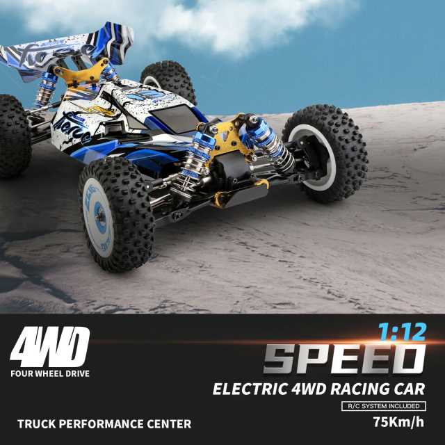 Wltoys 124017 1/12 V2 Brushless E- RC Car 75km/H High Speed Metal Chassis RC Car