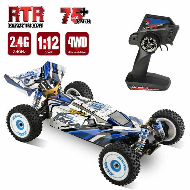 Wltoys 124017 1/12 V2 Brushless E- RC Car 75km/H High Speed Metal Chassis RC Car