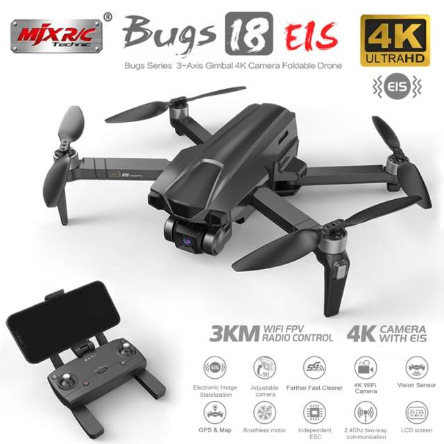 MJX Bugs B18 Pro GPS Drone