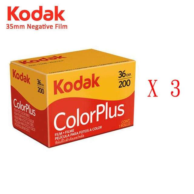3 pets of Kodak UltraMax 400 Gold Colorplus 200 Color Print Film 35mm 135 36Exp X 3 Packs